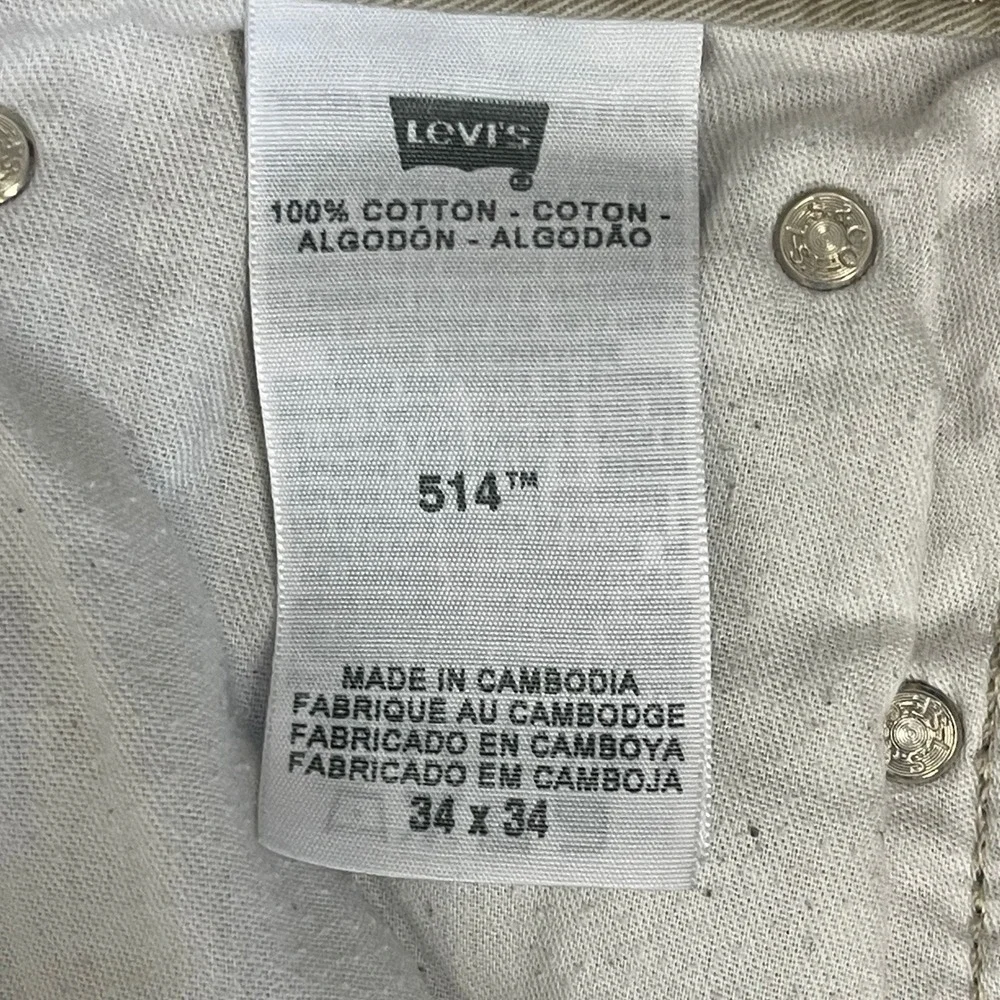 Levi's 514 Straight Fit 100% Cotton Soft Twill 34x34 Tan Khaki Jeans Pants Zip